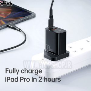 شارژر دیواری 33 وات فست شارژ مک دودو مدل CH-091 شارژ در مدت زمان کوتاه
