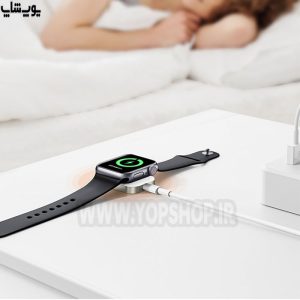 شارژر مگنتی پرتابل اپل واچ مک دودو مدل CH-206 امنیت بالا