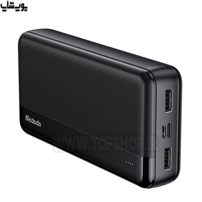 پاوربانک 20000mAh مک دودو مدل MC-1370 با 2 پورت USB