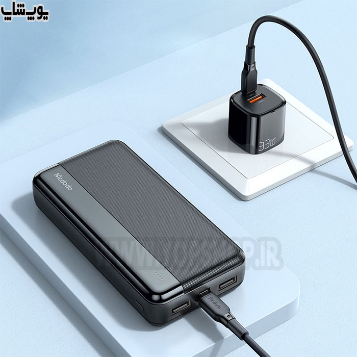 پاوربانک 20000mAh مک دودو مدل MC-1370