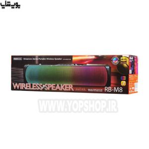 اسپیکر بلوتوثی ریمکس مدل RB-M8 در بسته بندی شیک