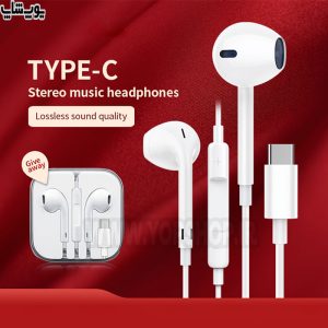 هندزفری استریو تایپ C سکینای مدل I7S دارای قاب برای جلوگیری از آسیب