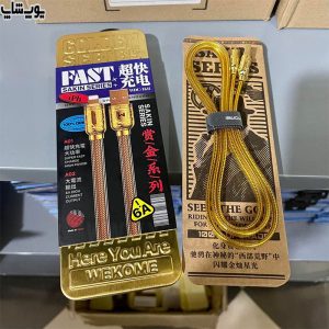 کابل تبدیل USB به لایتنینگ ویکام مدل WDC-161i در بسته بندی زیبا و فلزی