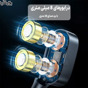 برد 10 متری با درایور 8mm هندزفری بی سم جویروم V43
