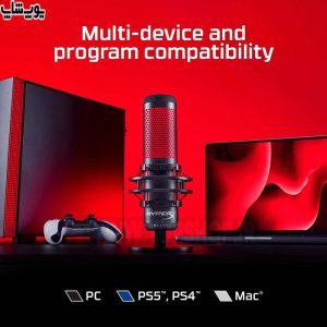 میکروفون هایپرایکس Quadcast S