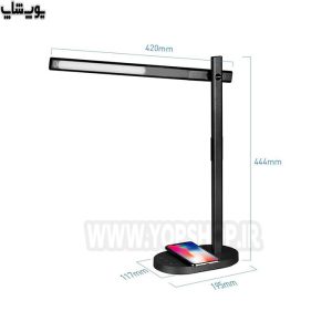 چراغ مطالعه و شارژر بی سیم مومکس مدل Q.LED