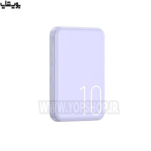 پاوربانک مگنتی وایرلس شارژ 10000 میلی آمپر ساعت ریمکس مدل RPP-65 در رنگ بنفش