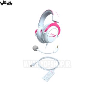 هدست گیمینگ سیمی هایپرایکس مدل Cloud II Legendary Comfort 7.1 سفید با میکروفون پرتابل
