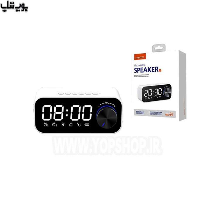ساعت دیجیتال و اسپیکر بی سیم رسی مدل RSK-W11 دارای بسته بندی شیک