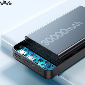 پاوربانک 30000mah فول پورت ریمکس مدل RPP-167 با امنیت بالا
