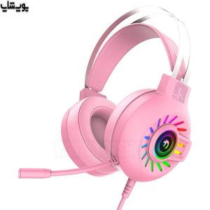 هدست گیمینگ سیمی RGB میکروفون دار فورو مدل G10