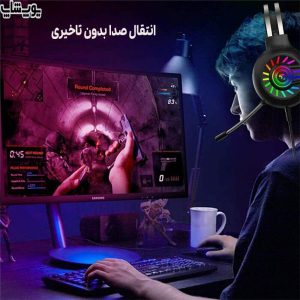 هدست گیمینگ سیمی RGB فورو مدل G10 با پخش صدای Hi-Fi