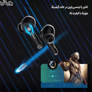 هندزفری بی سیم گیمینگ سکینای مدل T1200 با تاخیر خیلی کم