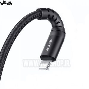 کابل تبدیل USB به لایتنینگ فست شارژ مک دودو مدل CA-226 با انعطاف بالا