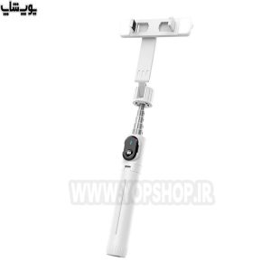 مونوپاد و سه پایه مک دودو مدل SS-177 در رنگ بندی سفید و مشکی