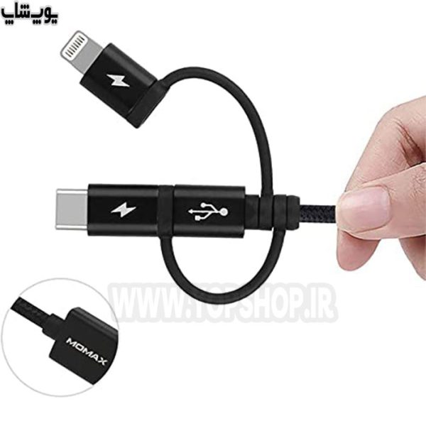 کابل پاوربانک USB به میکرو USB، تایپ C و لایتنینگ مومکس مدل DX2 با پشتیبانی گسترده