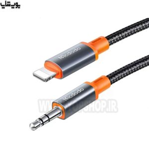 کابل تبدیل لایتنینگ به AUX با طول 1.8 متر مک دودو مدل CA-089