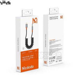 بسته بندی کابل صدای لایتنینگ به AUX با طول 1.8 متر مک دودو مدل CA-089