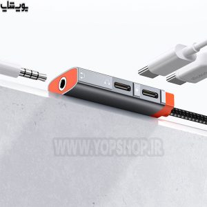 مبدل 3 به 1 تایپ C به Type-C دوبل و جک 3.5 میلی متر مک دودو مدل CA-094