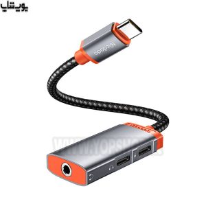 مبدل 3 به 1 تایپ C به Type-C دوبل و جک 3.5 میلی متر مک دودو مدل CA-094