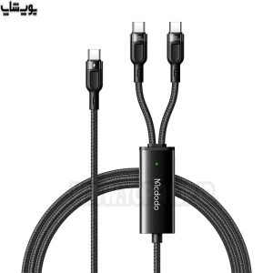کابل تبدیل فست شارژ 100 واتی PD تایپ C به تایپ C دوبل مک دودو مدل CA-747