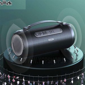 اسپیکر ریمکس مدل RB-M43 با پخش صدای استریو
