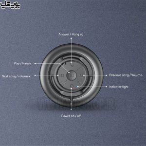 اسپیکر بلوتوثی قابل حمل رسی مدل RSK-W13 دارای کنترلر