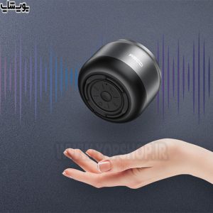 اسپیکر بلوتوثی قابل حمل رسی مدل RSK-W13 در ابعاد کوچک