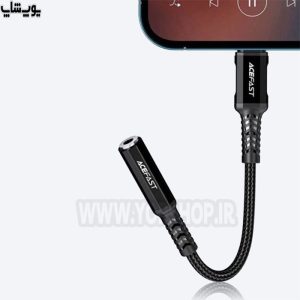 کابل تبدیل صوتی تایپ C به جک 3.5 میلی متری ایس فست مدل C1-07 با طول 18 سانتی متر