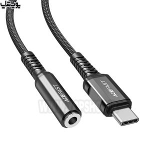 کابل تبدیل صوتی تایپ C به جک 3.5 میلی متری ایس فست مدل C1-07 با طراحی شیک و زیبا