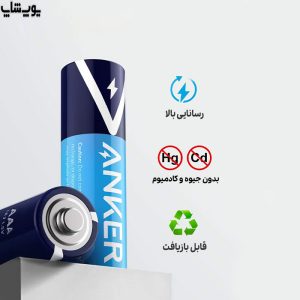 پک 8 عددی باتری نیم قلمی آلکالاین انکر مدل AAA B1820