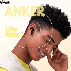 هندزفری بلوتوثی گیمینگ ارگونومیک انکر Soundcore Life Note 3 مدل A3933