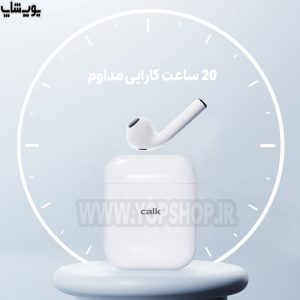 کارایی فوق العاده با ارائه صوتی شفاف در مکالمات