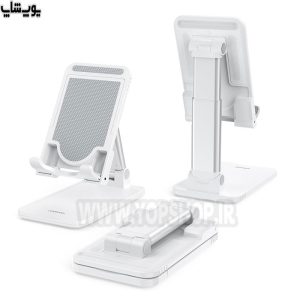 پایه نگهدارنده گوشی و تبلت جویروم مدل JR-ZS303 در رنگ سفید و مشکی