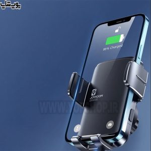 شارژر وایرلس و پایه نگه دارنده موبایل 15 واتی جویروم مدل JR-ZS242