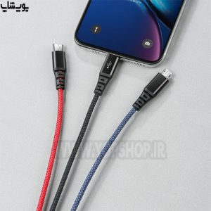 کابل تبدیل USB به تایپ C، لایتنینگ و میکرو USB مک دودو مدل CA-622 با امنیت بالای شارژ