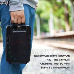 اسپیکر بلوتوثی قابل حمل 5 واتی با نورپردازی RGB ریمکس مدل RB-M6