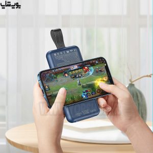 پاوربانک فست شارژ مغناطیسی 10000mAh سه پورت با توان حداکثری 20W ریمکس مدل rpp-226