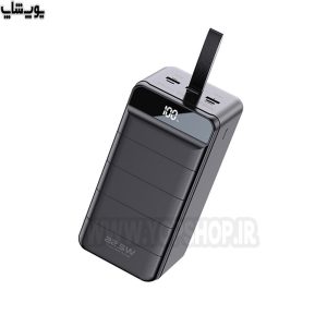 پاوربانک 80000mAh فست شارژ ویکام مدل WP-271 در رنگ مشکی