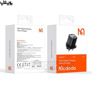 بسته بندی فست شارژر دیواری 33 وات مک دودو مدل ch-169