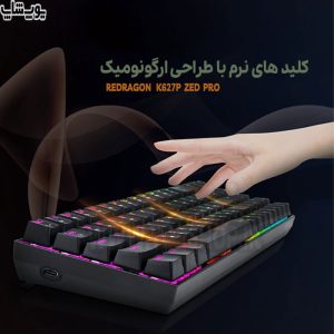 کیبورد بی سیم گیمینگ مکانیکال RGB ردراگون مدل K627P ZED PRO با طراحی ارگونومیک