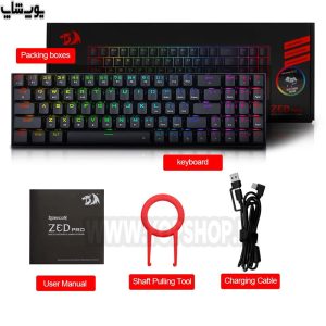 بسته بندی کیبورد بی سیم گیمینگ مکانیکال RGB ردراگون مدل K627P ZED PRO