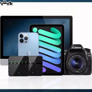 سازگاری گسترده میکروفون بی سیم یقه ای حرفه ای مدل SX860 با انواع دیوایس