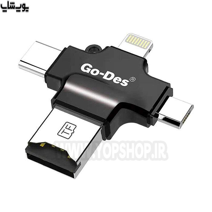 رم ریدر تایپ C، لایتنینگ و میکرو USB گودس مدل GD-DK101 مناسب برای همه گوشی ها