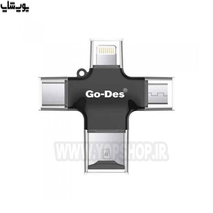 رم ریدر تایپ C، لایتنینگ و میکرو USB گودس مدل GD-DK101 دارای درپوش محافظ در مقابل گرد و غبار
