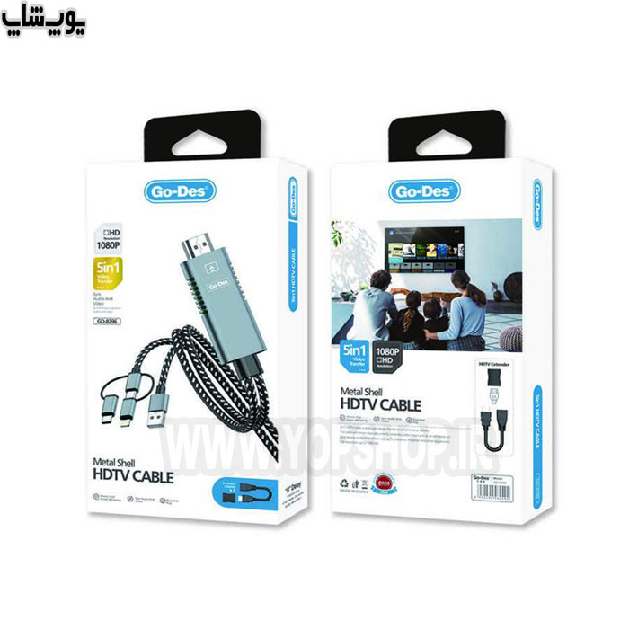 بسته بندی کابل تبدیل تصویری HDMI گودس مدل GD-8296