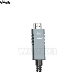 کابل تبدیل گودس مدل GD-8296 قابل اتصال به انواع نمایشگر دارای پورت HDMI