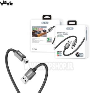 کابل تبدیل USB به پرینتر 2 متری گودس مدل GD-HM836 با دوام بالا