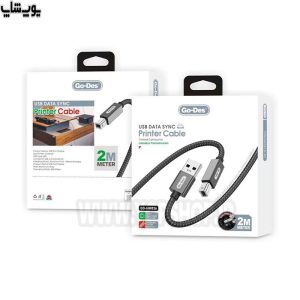 کابل تبدیل USB به پرینتر 2 متری گودس مدل GD-HM836 در بسته بندی مناسب