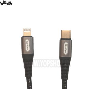 کابل تبدیل فست شارژ لایتنینگ به تایپ C گودس مدل GD-UC597